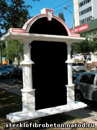 пенопласт, пенополистирол